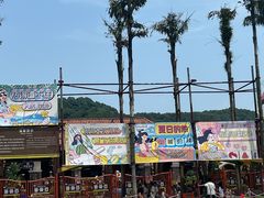 -重庆海昌加勒比海水世界