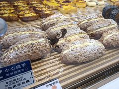 -凯斯汀蛋糕(大学城店)