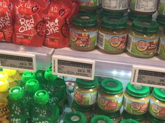 -Olé精品超市(北京合生汇店)