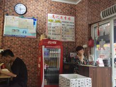 -高记清香园绝味不翻汤