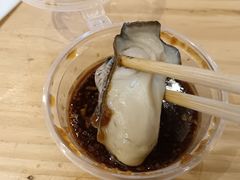 -开蚝屋