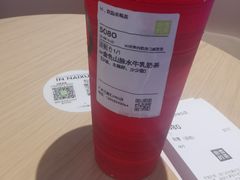 -奈雪的茶(广州万菱汇PRO店)