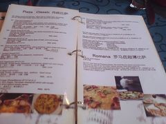 菜单-Jack‘s Place 杰克地方西餐厅(新街口店)