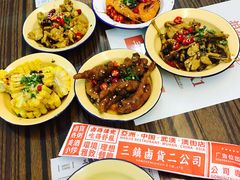 -三镇卤货二公司(汉街店)