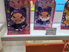 -梅龙镇广场