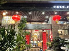 -大水车公馆·顺德菜·妈姐菜(均安店)