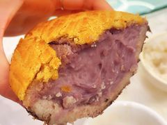 酥皮焗香芋-美景家宴