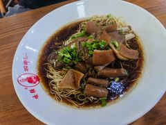 -杭嘉湖咬强羊肉面馆(永兴路总店)