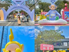 -东莞松山湖万象汇