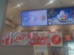 -DQ·蛋糕·冰淇淋(三亚青春颂店)