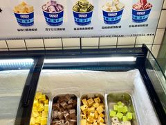 -白色日记·手作酸奶(麦凯乐店)