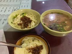 -大石人家鱿鱼面馆(大石西路总店)
