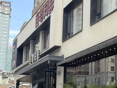 -连鹭海鲜·海肠捞饭·欢聚宴请(星海店)
