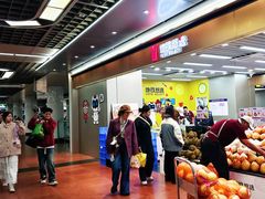 -公园前(地铁站)