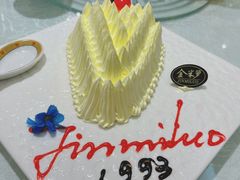 菠萝色拉-金米箩大酒店(五角场店)