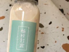 杨枝甘露-小半有礼(天河南店)