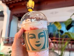 -星巴克(北京首都国际机场7店)