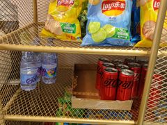 -极光点播影院·Switch.游戏馆(世界之窗店)