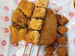 鱼豆腐-张记炸串肠粉