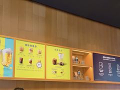 -星巴克(天津佛罗伦萨小镇店)