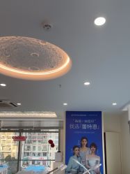 -Return·蕾特恩祛痘·皮肤管理中心