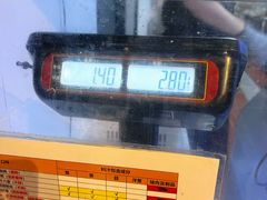 -鱼酷活鱼烤鱼(南京水游城店)