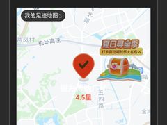 -恒力博纳广场
