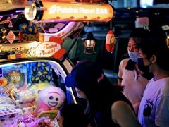 -天河领展广场