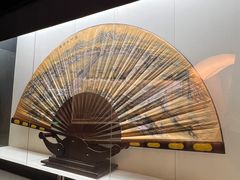 -中国扇博物馆