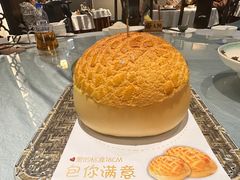-邑家人·山水四合院