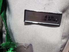 -绍兴鉴湖君澜大酒店