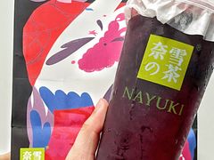 -奈雪的茶(漫广场店)