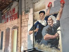 -鹅城