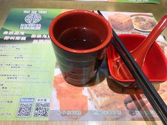 -添好运点心专门店(北角店)