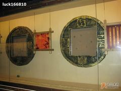 -中国京杭大运河博物馆
