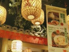 -南京大牌档(青岛万象城店)