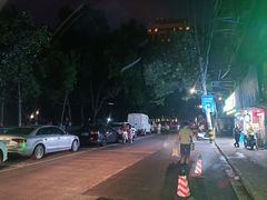 -金陵后厨·南京菜(新街口秣陵路店)