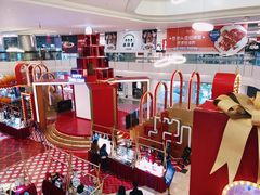 -皇庭广场(福华三路店)