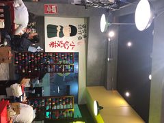 -XiaoJunGan Hotpot 钢管厂五区小郡肝火锅串串香