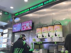 -柠季·手打柠檬茶(岳麓山登高路店)