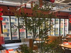 -奉天宴遇烧烤·冒锅