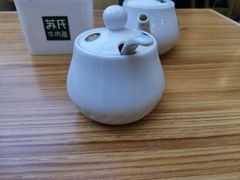 -苏氏牛肉面(团结路店)