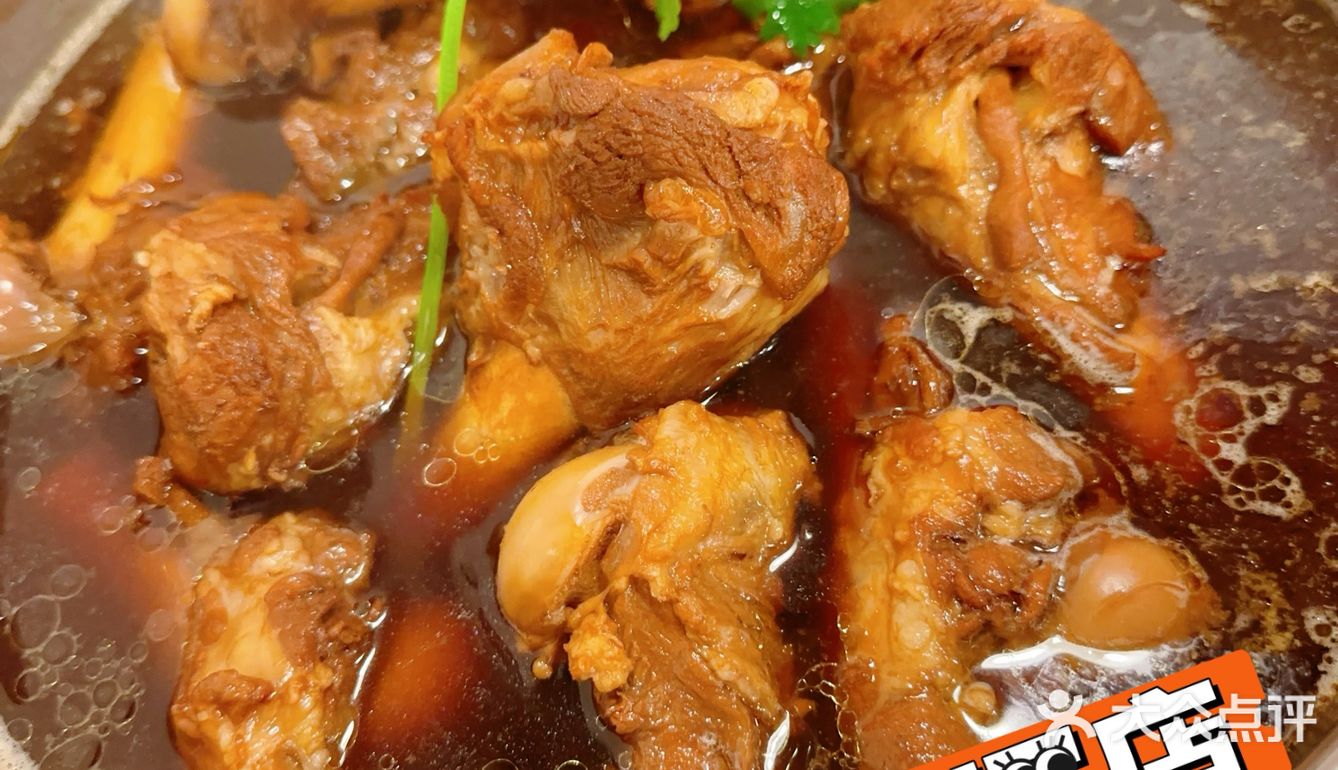 羊棒骨探店