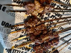 -火塘云南烧烤大排档