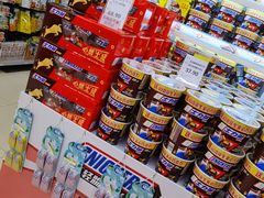 -永辉超市(百子湾店)