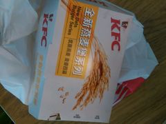 新奥尔良鸡腿堡-肯德基(合肥站店)