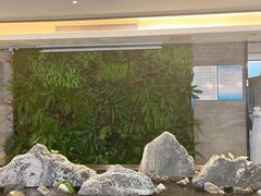 -三谷里·生态水疗空间(五一店)
