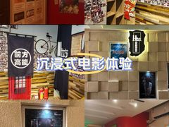 -H立方实景剧情密室(天河旗舰店)