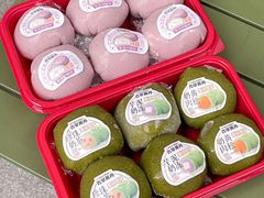 -古早萬丹传统台湾糕点(江宁金鹰店)
