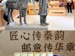 -北京世纪金源购物中心